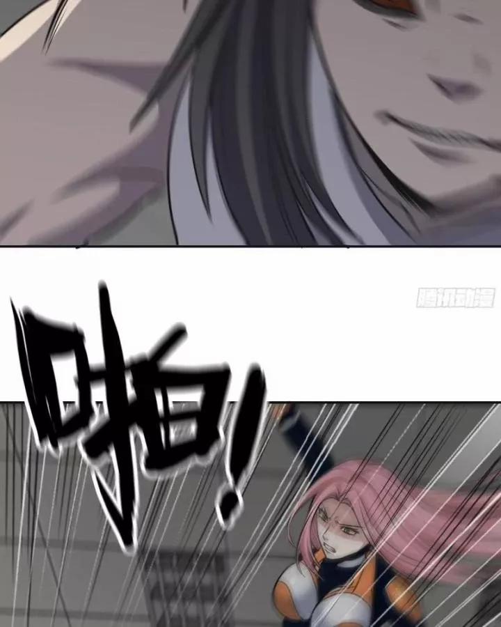 Tôi Chuyển Vàng Tại Mạt Thế 486 trang 13