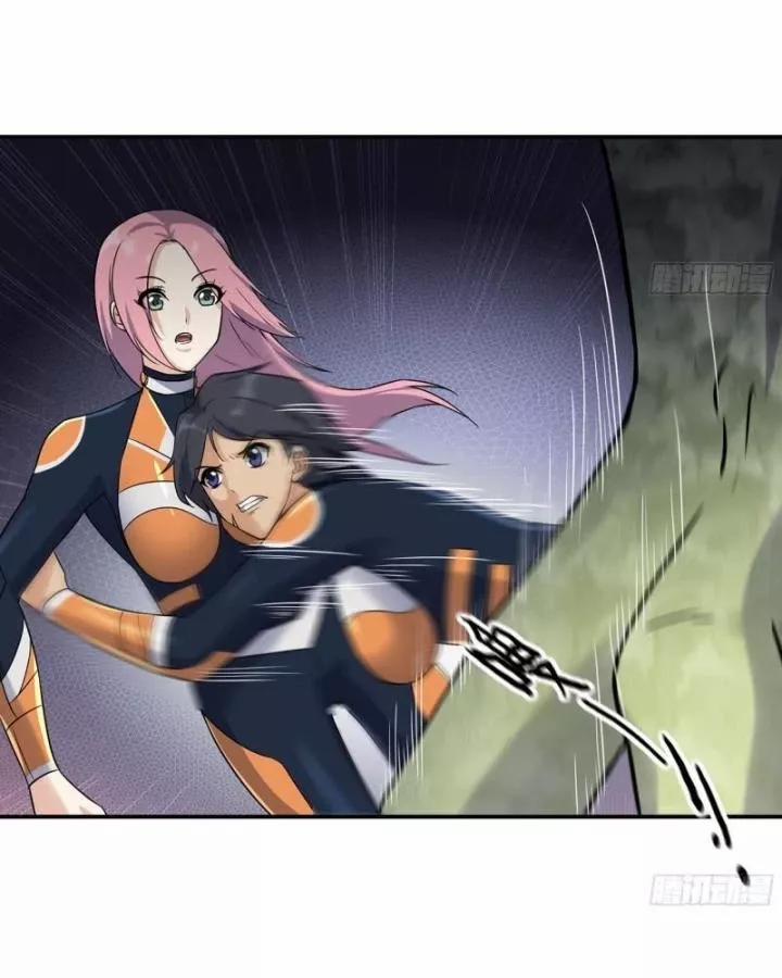 Tôi Chuyển Vàng Tại Mạt Thế 486 trang 21