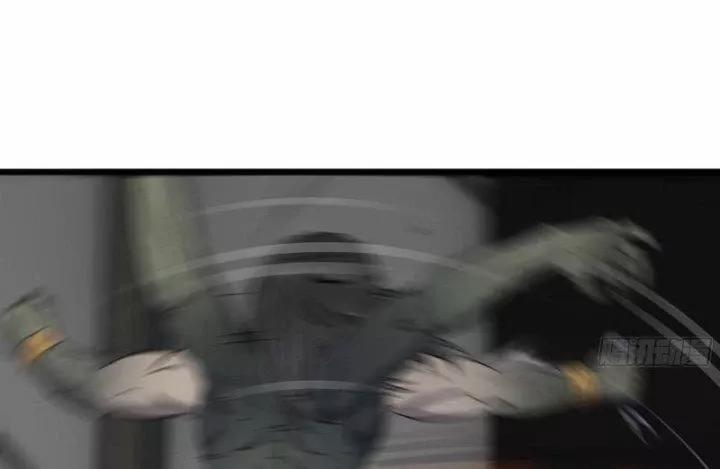 Tôi Chuyển Vàng Tại Mạt Thế 487 trang 10