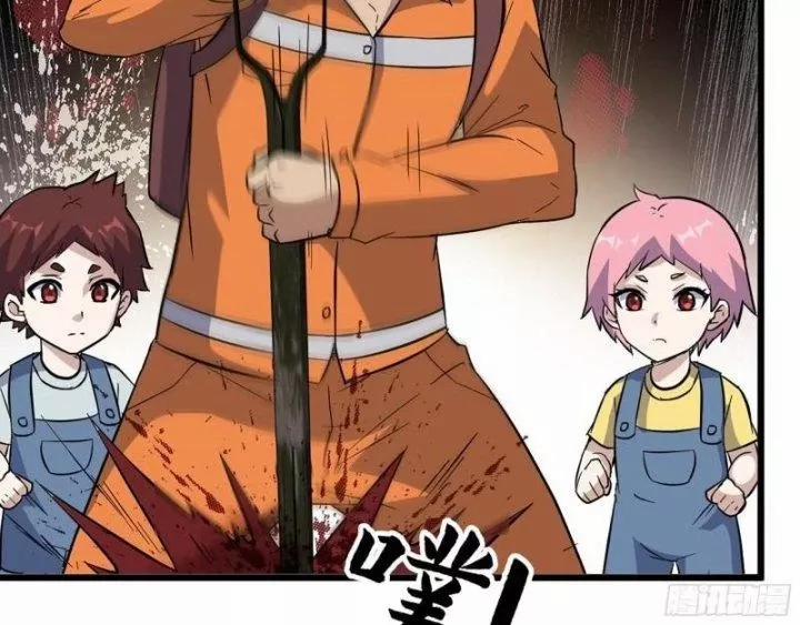 Tôi Chuyển Vàng Tại Mạt Thế 490 trang 26