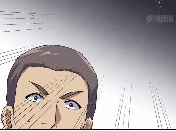 Tôi Chuyển Vàng Tại Mạt Thế 490 trang 49