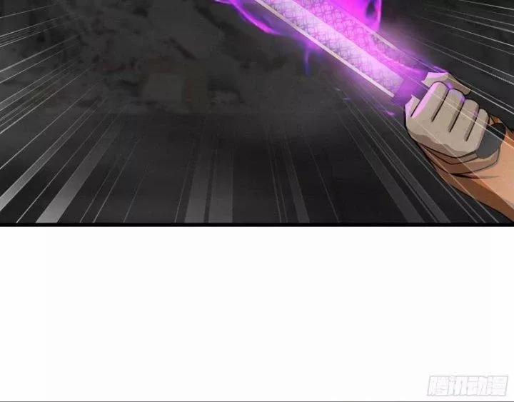 Tôi Chuyển Vàng Tại Mạt Thế 491 trang 28