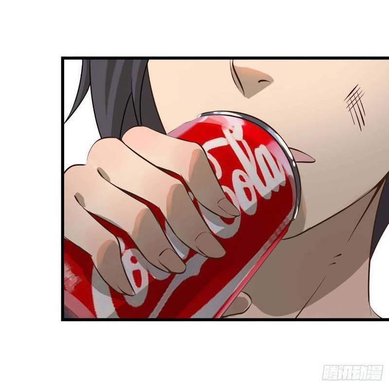 Tôi Chuyển Vàng Tại Mạt Thế 7 trang 25