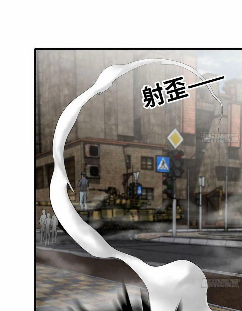 Tôi Chuyển Vàng Tại Mạt Thế 91 trang 0