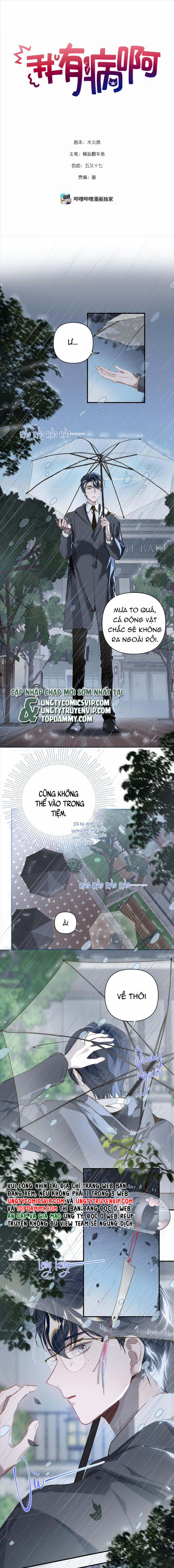 Tôi Có Bệnh 3 trang 0