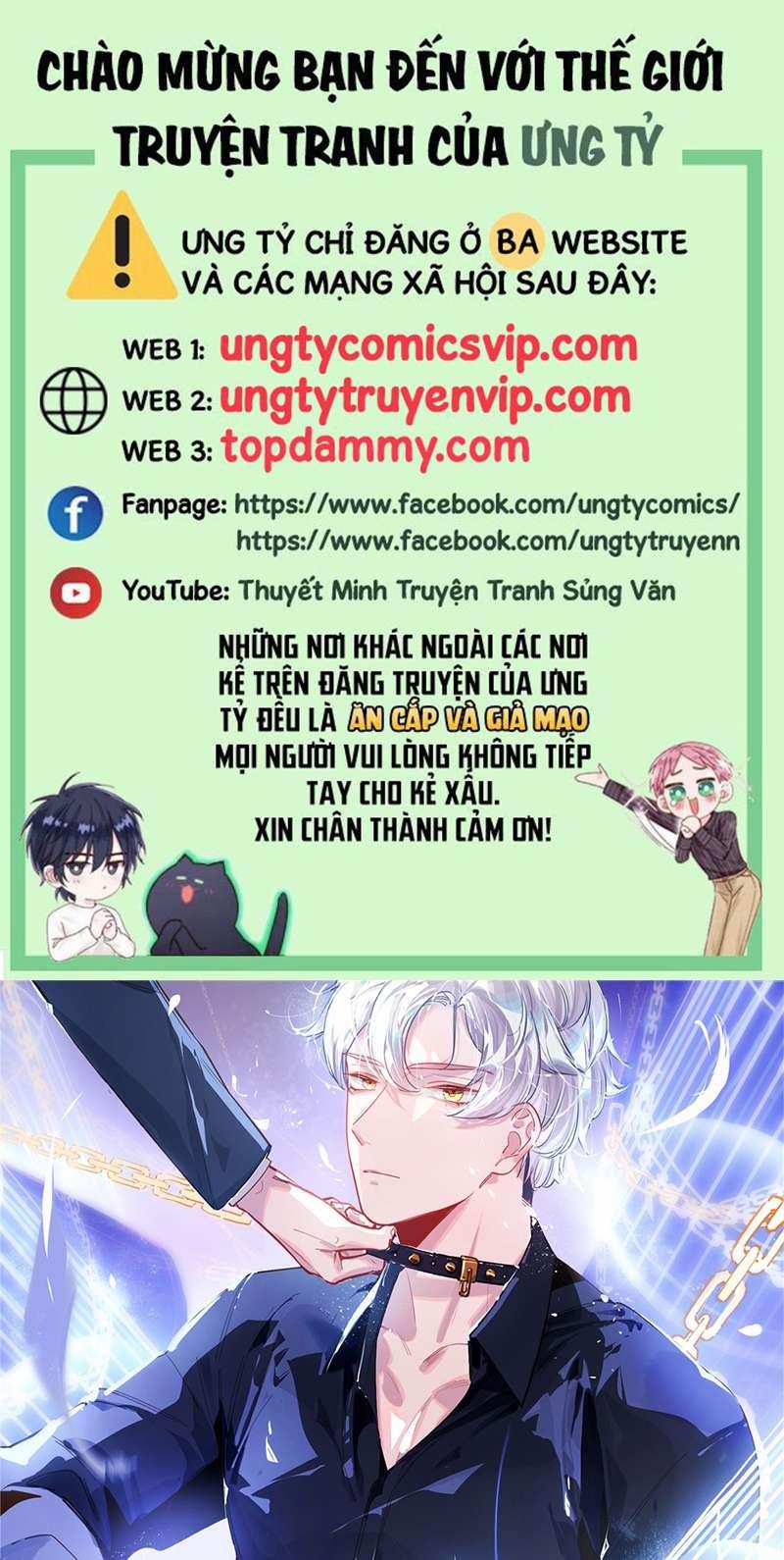 Tôi Có Bệnh 42 trang 0