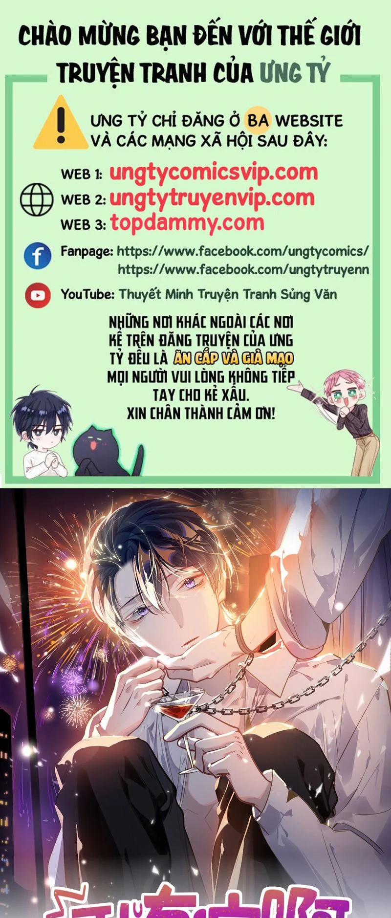 Tôi Có Bệnh 51 trang 0