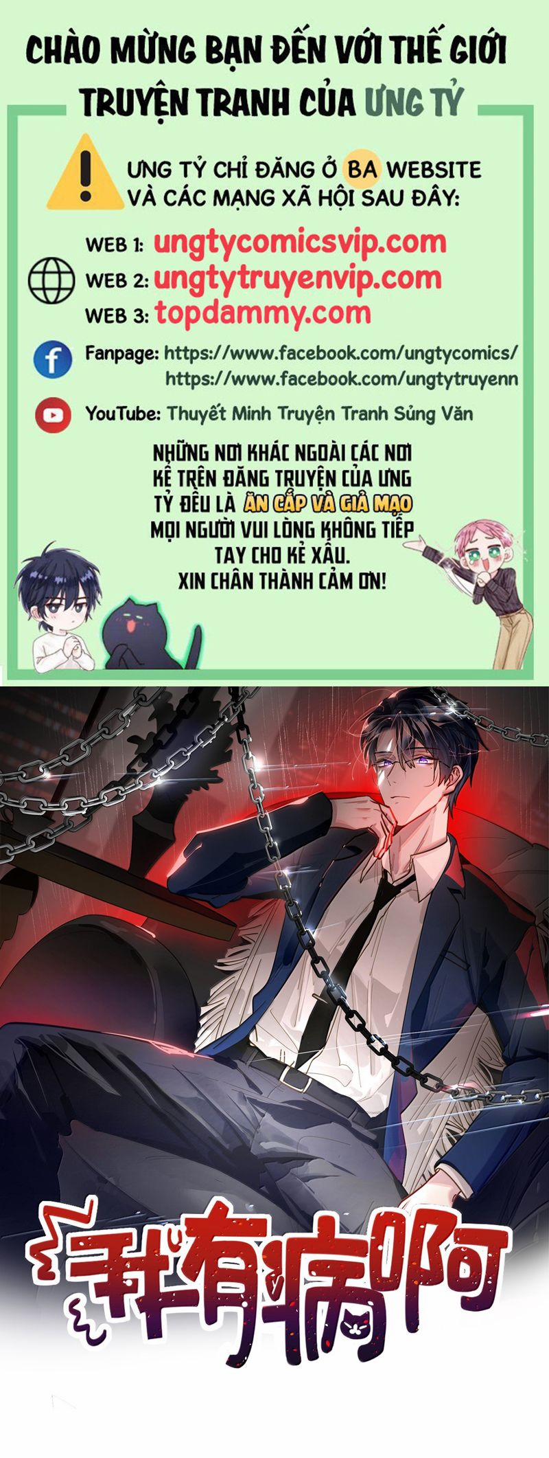 Tôi Có Bệnh 68 trang 0