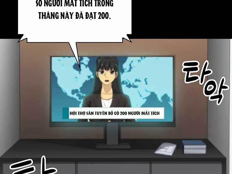 Tôi Có Đặc Tính Của Cấp Sss Nhưng Thích Sống Bình Thường 0 trang 21