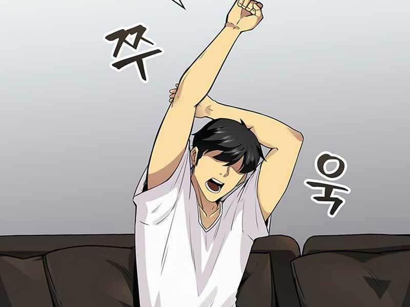 Tôi Có Đặc Tính Của Cấp Sss Nhưng Thích Sống Bình Thường 0 trang 24