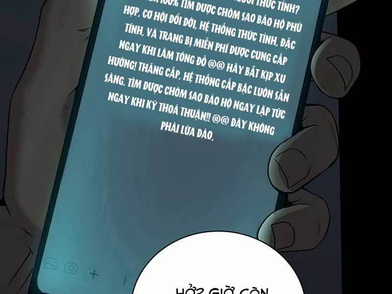 Tôi Có Đặc Tính Của Cấp Sss Nhưng Thích Sống Bình Thường 0 trang 34