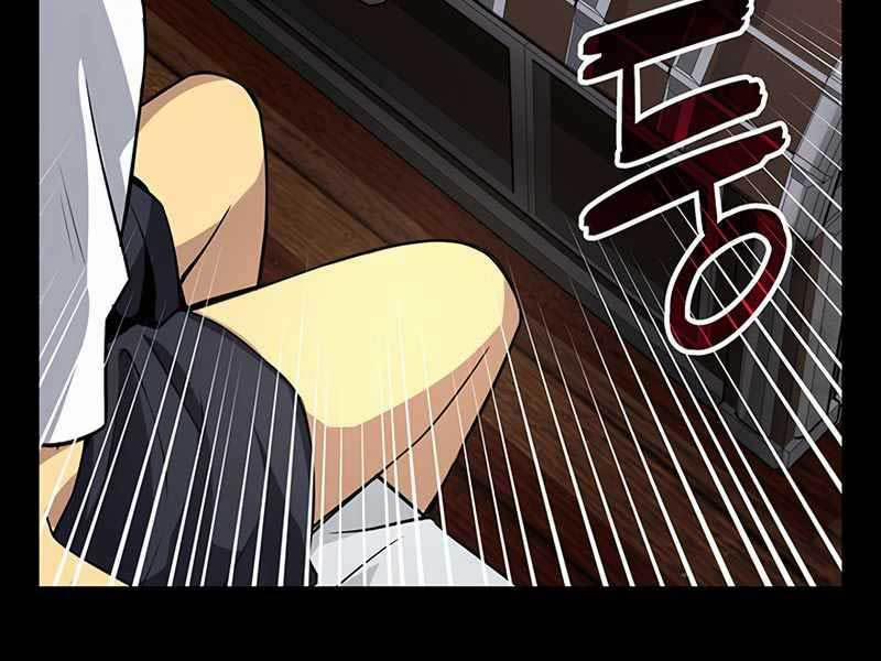 Tôi Có Đặc Tính Của Cấp Sss Nhưng Thích Sống Bình Thường 0 trang 42