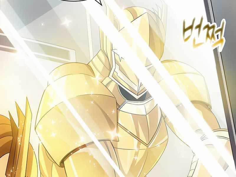 Tôi Có Đặc Tính Của Cấp Sss Nhưng Thích Sống Bình Thường 0 trang 50