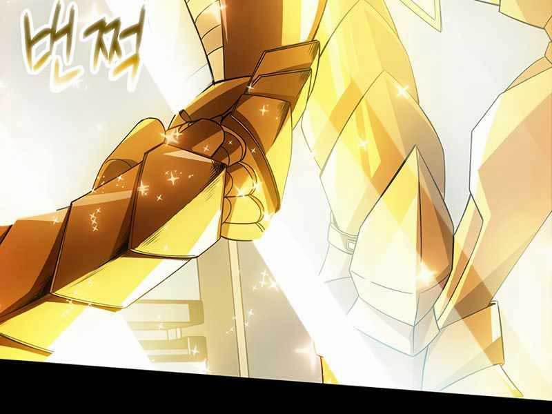 Tôi Có Đặc Tính Của Cấp Sss Nhưng Thích Sống Bình Thường 0 trang 52