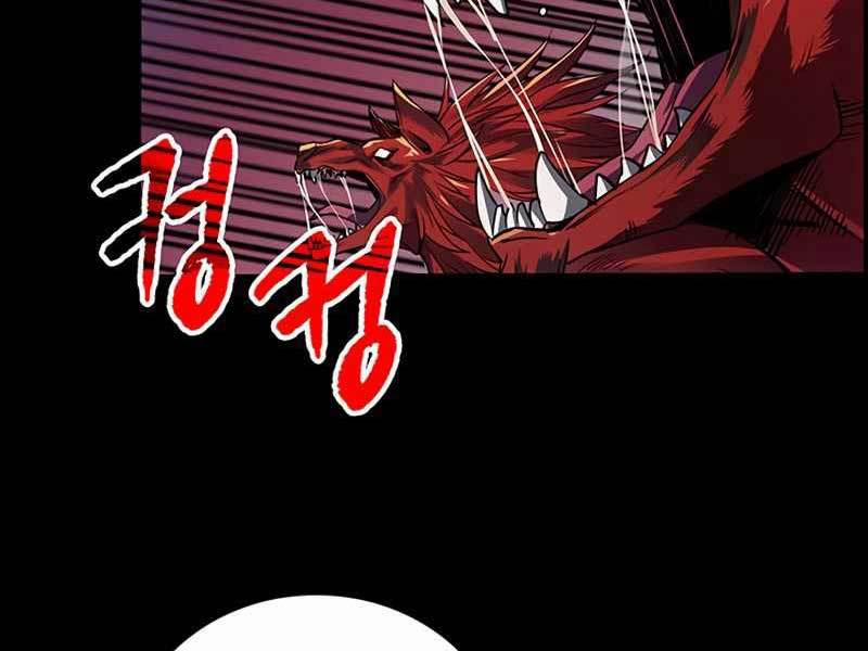 Tôi Có Đặc Tính Của Cấp Sss Nhưng Thích Sống Bình Thường 0 trang 64