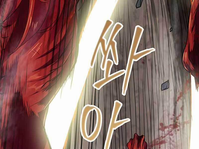 Tôi Có Đặc Tính Của Cấp Sss Nhưng Thích Sống Bình Thường 0 trang 67