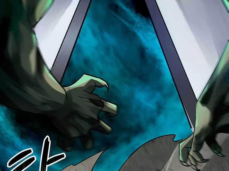 Tôi Có Đặc Tính Của Cấp Sss Nhưng Thích Sống Bình Thường 0 trang 94