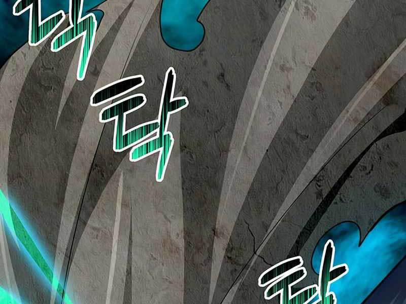 Tôi Có Đặc Tính Của Cấp Sss Nhưng Thích Sống Bình Thường 0 trang 95