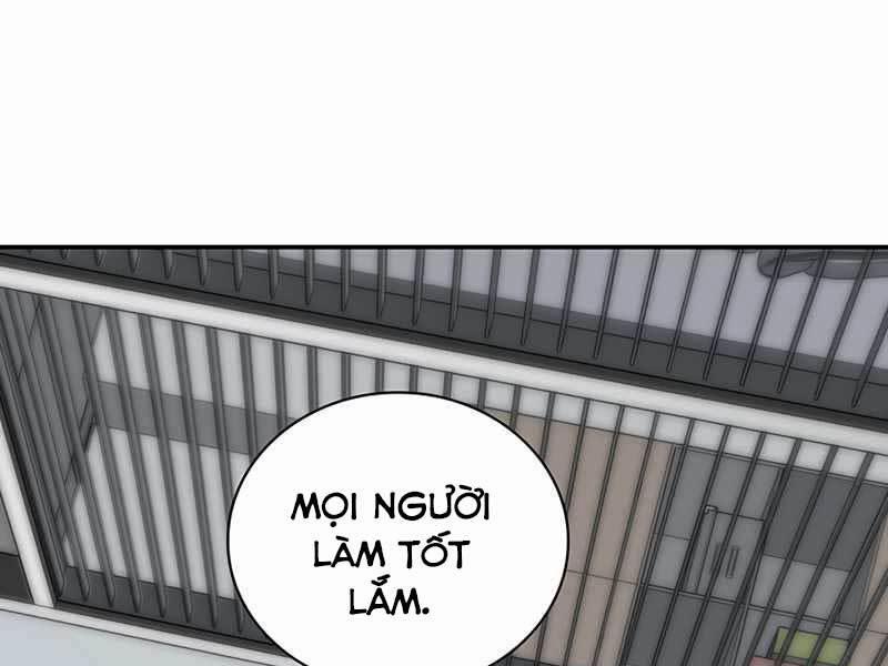 Tôi Có Đặc Tính Của Cấp Sss Nhưng Thích Sống Bình Thường 1 trang 11