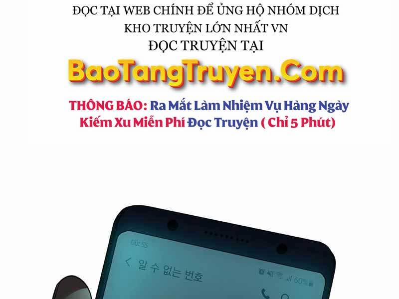 Tôi Có Đặc Tính Của Cấp Sss Nhưng Thích Sống Bình Thường 1 trang 121