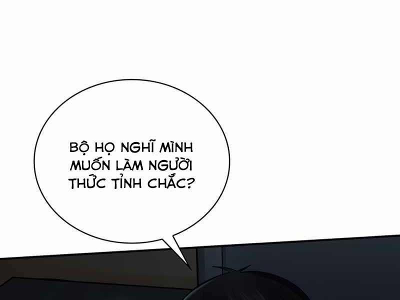 Tôi Có Đặc Tính Của Cấp Sss Nhưng Thích Sống Bình Thường 1 trang 124