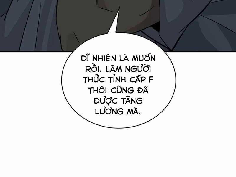 Tôi Có Đặc Tính Của Cấp Sss Nhưng Thích Sống Bình Thường 1 trang 126