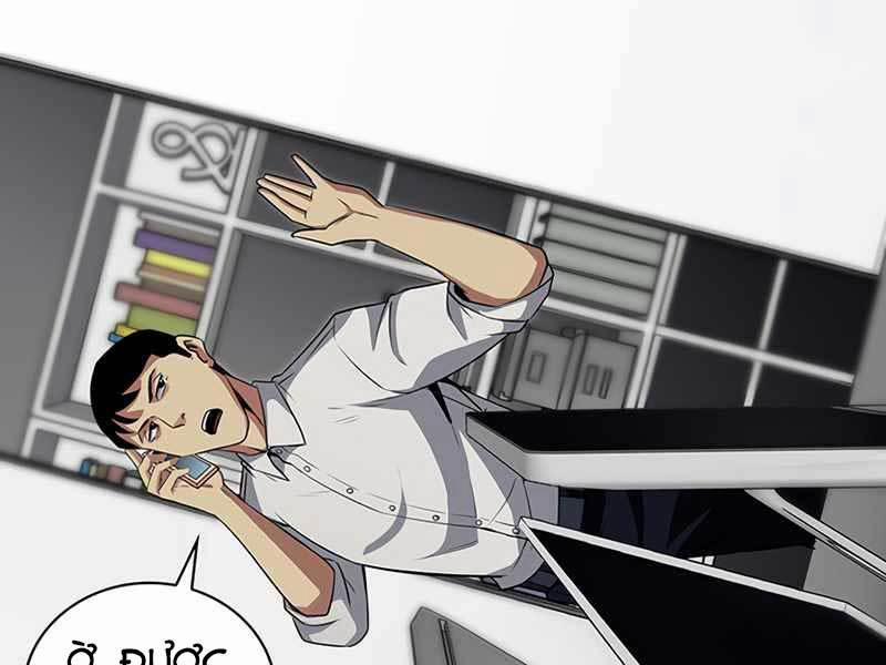 Tôi Có Đặc Tính Của Cấp Sss Nhưng Thích Sống Bình Thường 1 trang 13