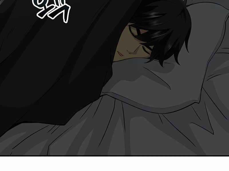 Tôi Có Đặc Tính Của Cấp Sss Nhưng Thích Sống Bình Thường 1 trang 132