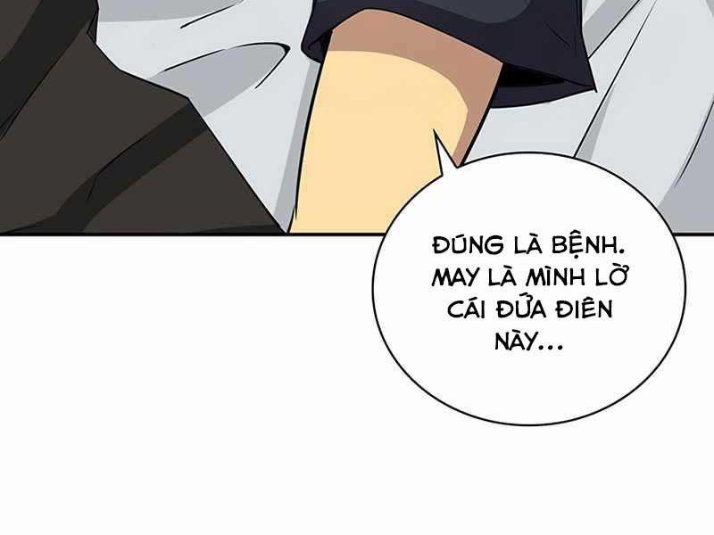 Tôi Có Đặc Tính Của Cấp Sss Nhưng Thích Sống Bình Thường 1 trang 145