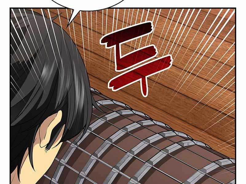 Tôi Có Đặc Tính Của Cấp Sss Nhưng Thích Sống Bình Thường 1 trang 147