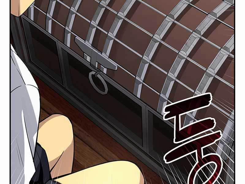 Tôi Có Đặc Tính Của Cấp Sss Nhưng Thích Sống Bình Thường 1 trang 148