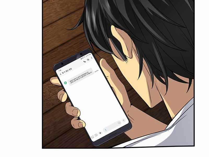 Tôi Có Đặc Tính Của Cấp Sss Nhưng Thích Sống Bình Thường 1 trang 154