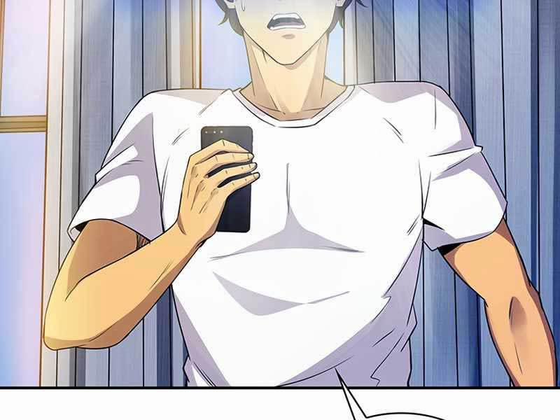 Tôi Có Đặc Tính Của Cấp Sss Nhưng Thích Sống Bình Thường 1 trang 171