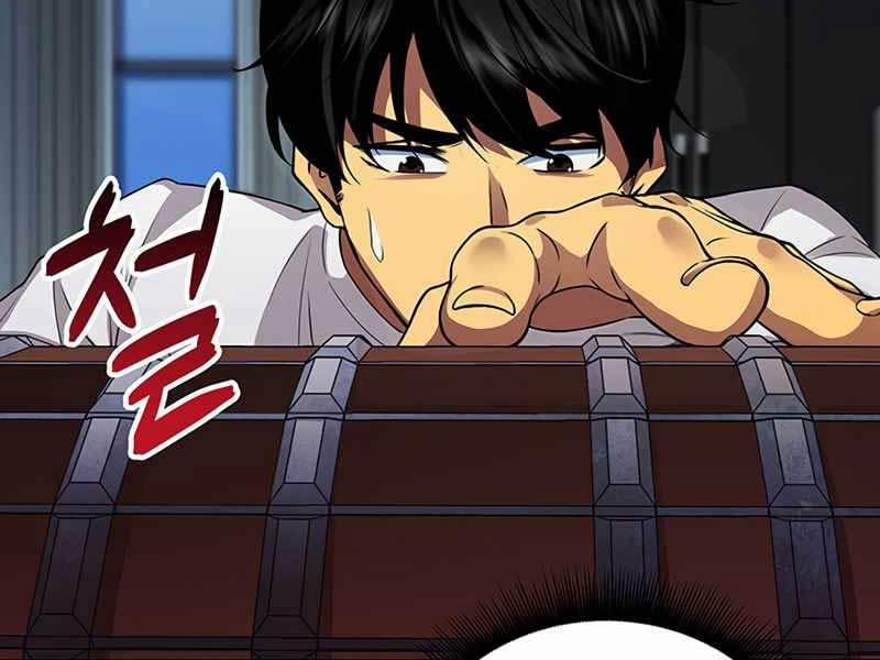 Tôi Có Đặc Tính Của Cấp Sss Nhưng Thích Sống Bình Thường 1 trang 186