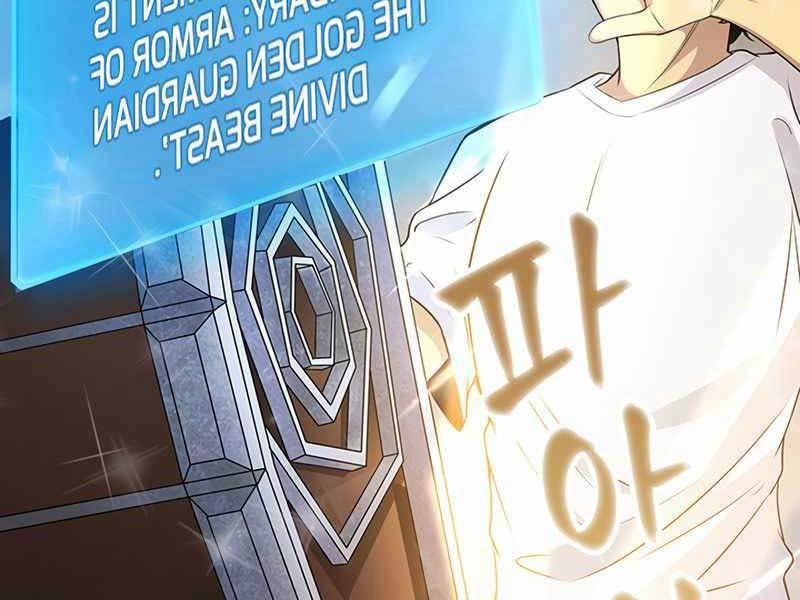 Tôi Có Đặc Tính Của Cấp Sss Nhưng Thích Sống Bình Thường 1 trang 192