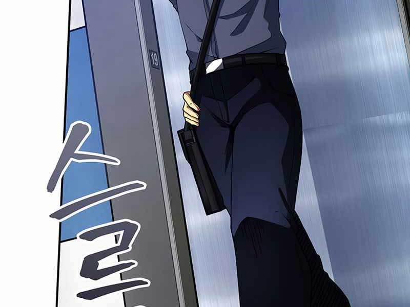 Tôi Có Đặc Tính Của Cấp Sss Nhưng Thích Sống Bình Thường 1 trang 20