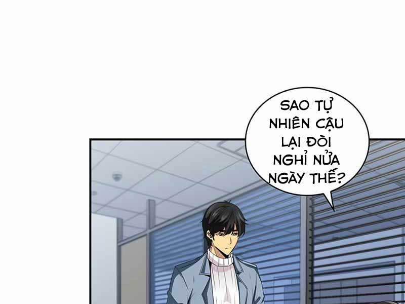 Tôi Có Đặc Tính Của Cấp Sss Nhưng Thích Sống Bình Thường 1 trang 225