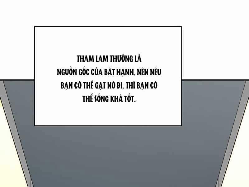 Tôi Có Đặc Tính Của Cấp Sss Nhưng Thích Sống Bình Thường 1 trang 23