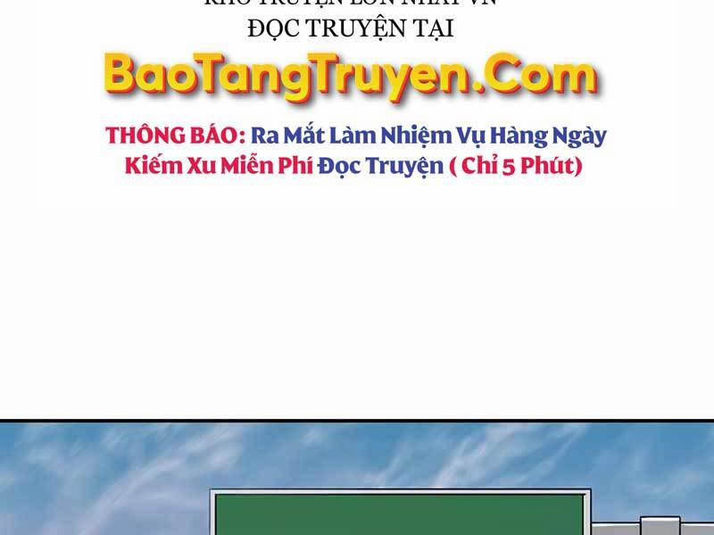 Tôi Có Đặc Tính Của Cấp Sss Nhưng Thích Sống Bình Thường 1 trang 231