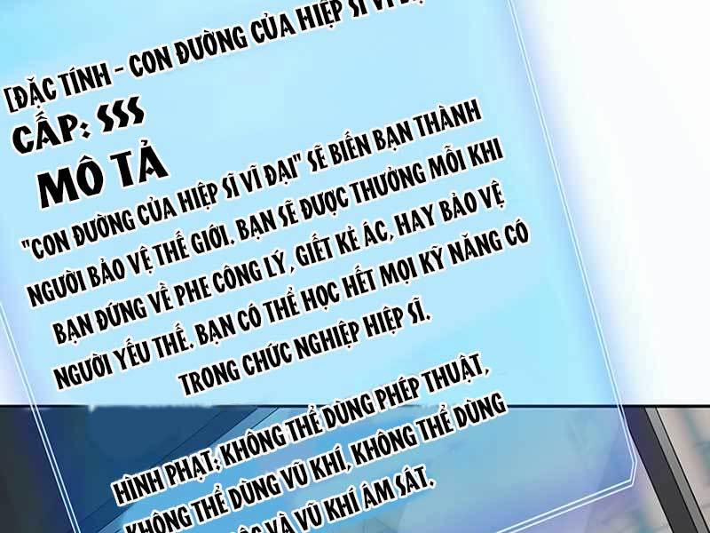 Tôi Có Đặc Tính Của Cấp Sss Nhưng Thích Sống Bình Thường 1 trang 242