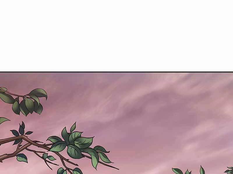 Tôi Có Đặc Tính Của Cấp Sss Nhưng Thích Sống Bình Thường 1 trang 249