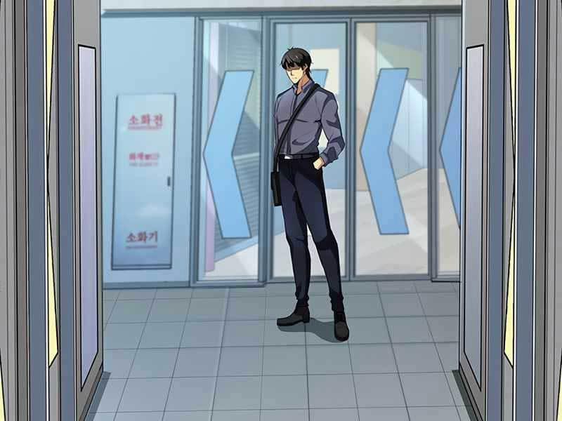 Tôi Có Đặc Tính Của Cấp Sss Nhưng Thích Sống Bình Thường 1 trang 25