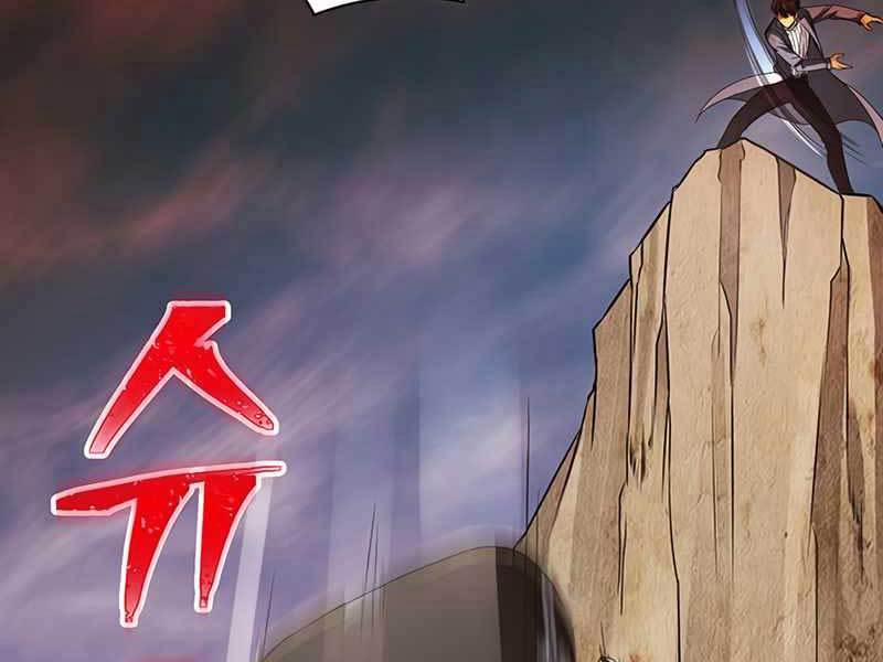 Tôi Có Đặc Tính Của Cấp Sss Nhưng Thích Sống Bình Thường 1 trang 257