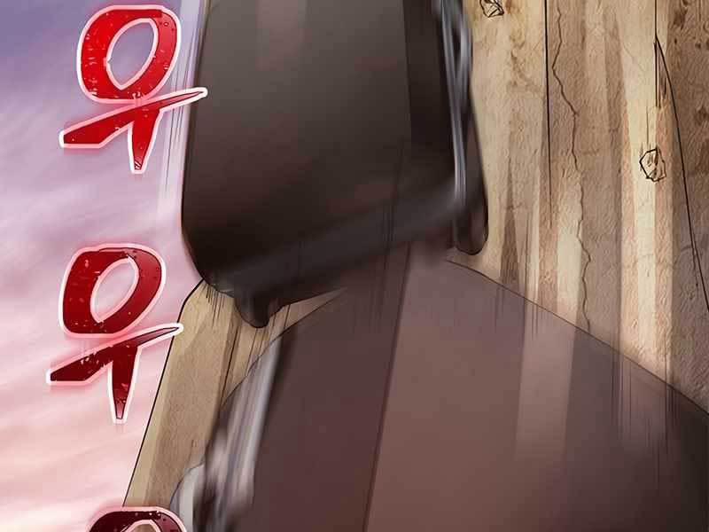 Tôi Có Đặc Tính Của Cấp Sss Nhưng Thích Sống Bình Thường 1 trang 258