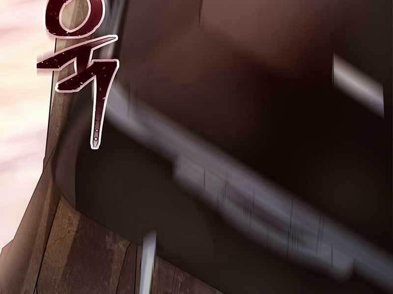 Tôi Có Đặc Tính Của Cấp Sss Nhưng Thích Sống Bình Thường 1 trang 259