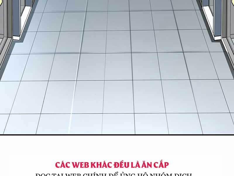 Tôi Có Đặc Tính Của Cấp Sss Nhưng Thích Sống Bình Thường 1 trang 26