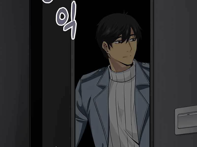 Tôi Có Đặc Tính Của Cấp Sss Nhưng Thích Sống Bình Thường 1 trang 270