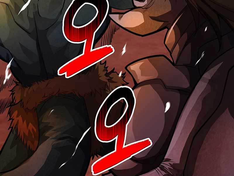 Tôi Có Đặc Tính Của Cấp Sss Nhưng Thích Sống Bình Thường 1 trang 46