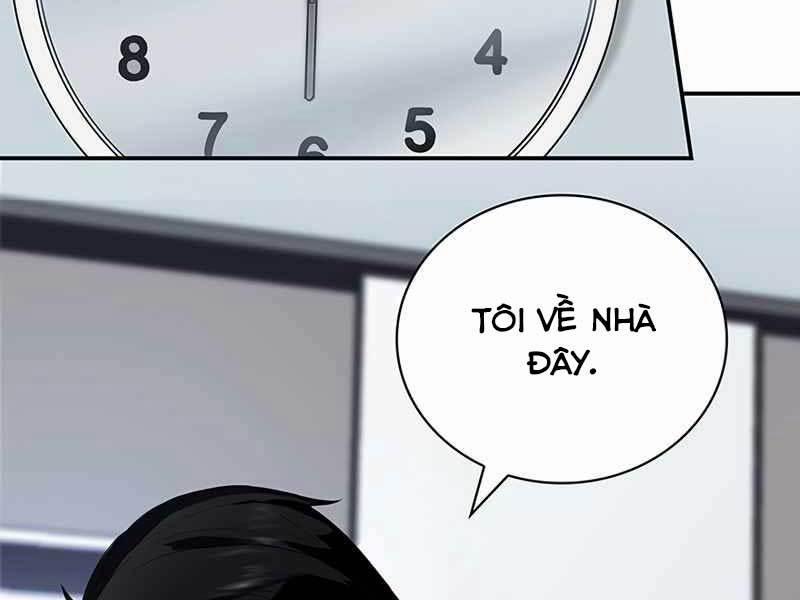 Tôi Có Đặc Tính Của Cấp Sss Nhưng Thích Sống Bình Thường 1 trang 6