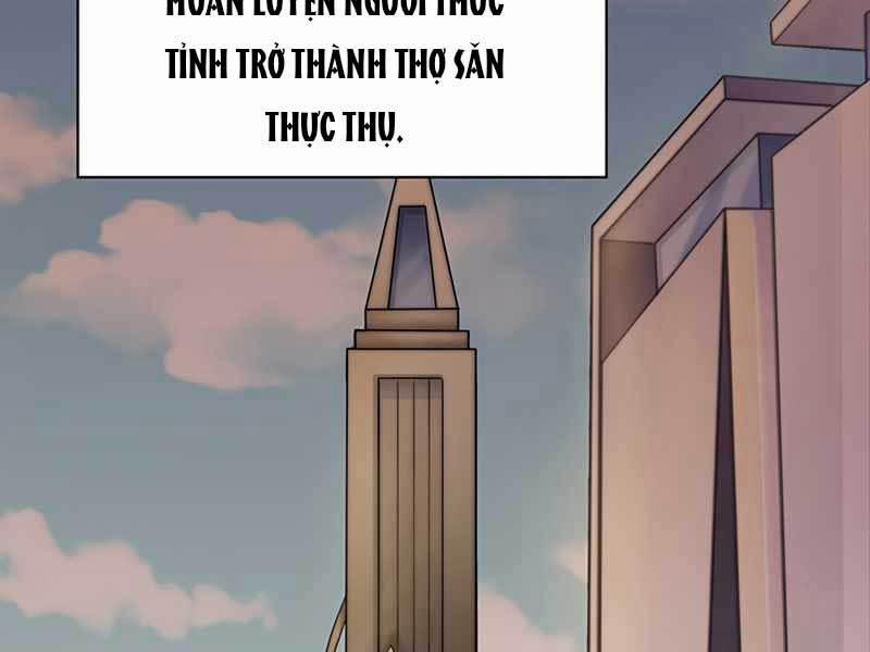 Tôi Có Đặc Tính Của Cấp Sss Nhưng Thích Sống Bình Thường 1 trang 62